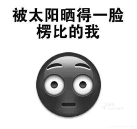 全宇宙最实惠划算的防晒霜们