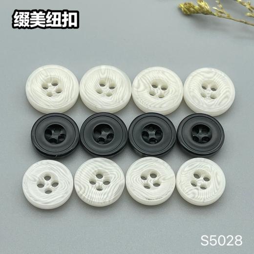 S5028(整包购买) 商品图3