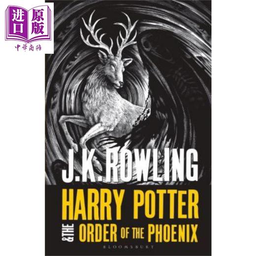 【中商原版】哈利波特与凤凰社 Harry Potter and the Half Blood Prince 英文原版 J K Rowling 商品图0