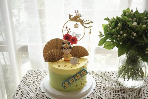 皇后娘娘 商品图0