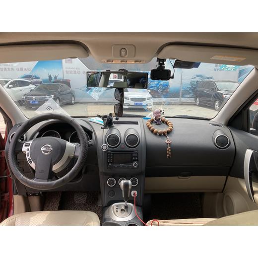 日产 逍客 20X 雷 CVT 2WD 【长租-北京】 商品图7