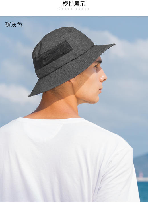 卡蒙可折叠透气网眼防风防晒钓鱼渔夫帽男士夏季防紫外线遮阳帽薄KM-3706 商品图2