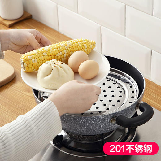 【一套三件】不锈钢蒸盘家用蒸架子圆形蒸片厨房用品蒸屉篦子高脚蒸架 商品图1