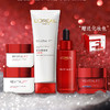 法国 L'OREAL欧莱雅 复颜抗皱5件套 套盒 (日霜50ml+晚霜50ml+精华30ml+眼霜15ml+洗面奶100ml+化妆包) 商品缩略图1