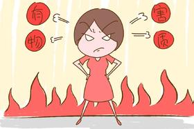 提醒女人们：别在这三个时间生气，对身体伤害太太太大了！ 