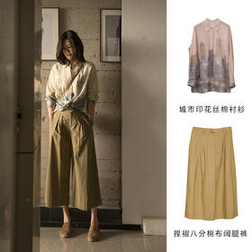 城市印花丝棉衬衫212SY109