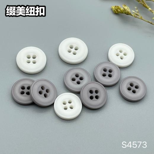 S4573(整包购买) 商品图7