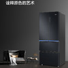 海尔（Haier）冰箱BCD-411WDSKU1 商品缩略图4