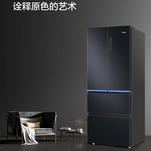海尔（Haier）冰箱BCD-411WDSKU1 商品图4