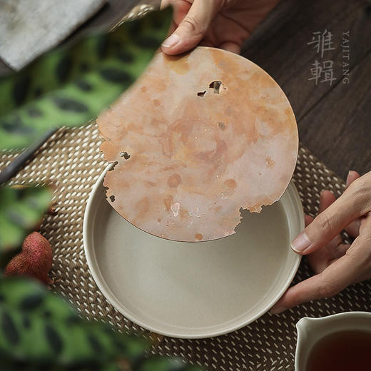 「蚀痕 草木灰色壶承」 茶托 小茶盘 氧化黄铜盖 可储水 商品图6
