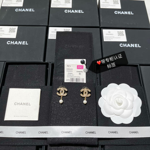 CHANEL香奈儿双c珍珠耳钉耳环 商品图1
