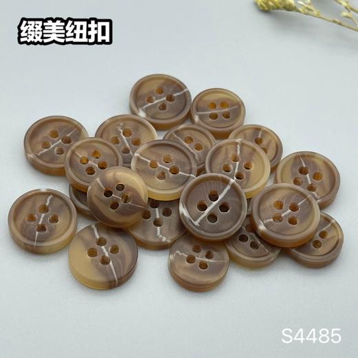 S4485(整包购买) 商品图3