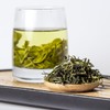 生态茶·头春滇绿  | 公平贸易*Eco-Yunnan green tea picked before Qingming | Fair trade 商品缩略图1