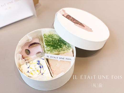 芝士拼（小四寸） 商品图3