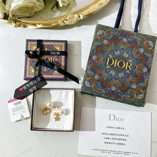 DIOR迪奥CD星星珍珠耳钉耳环 商品图2