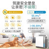 松下 （Panasonic）除甲醛空气净化器家用 除细菌 除过敏原雾霾二手烟苯 纳米水离子PM2.5数显F-136C7PX 商品缩略图3