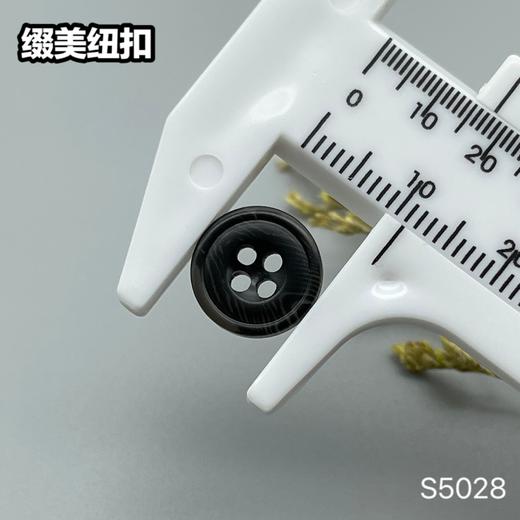S5028(整包购买) 商品图6