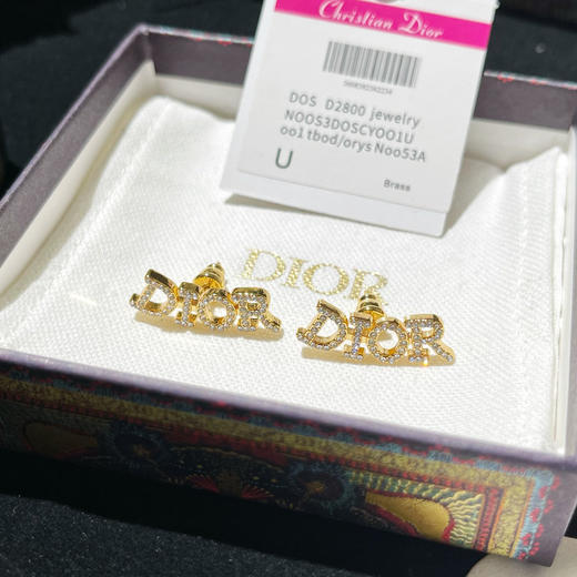 DIOR迪奥满钻字母耳钉耳环 商品图2