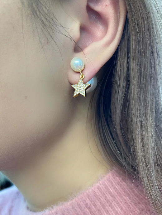 DIOR迪奥CD星星珍珠耳钉耳环 商品图0