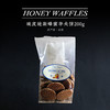 埃皮迪斯蜂蜜华夫饼 Honey Waffles 商品缩略图0