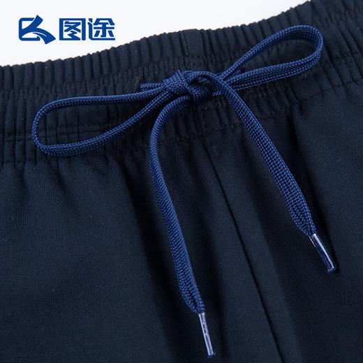 Senselead森力/女式收口针织七分裤 SS171038 商品图6