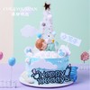 小王子百天   单/双层蛋糕【男宝宝百天首选】 商品缩略图1