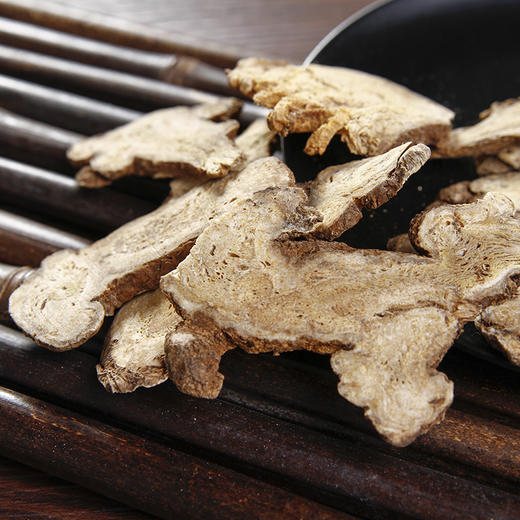 原装统货生白术片500克 1kg 商品图3