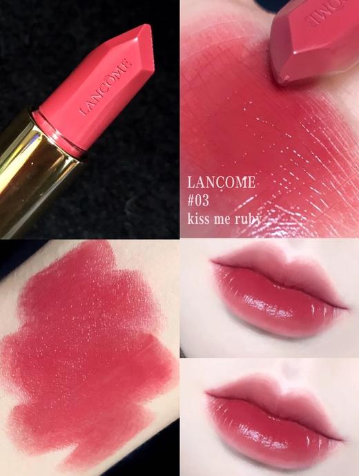 兰蔻宝石03小样 商品图0