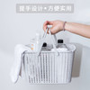 【多色可选】可爱收纳洗澡篮子浴筐蓝洗浴框洗漱篮手提浴篮学生浴室 商品缩略图1