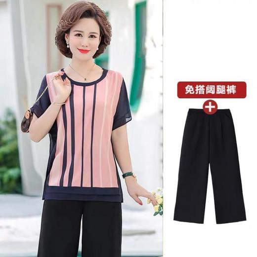 【服饰鞋包】*木清清夏装聚酯洋气套装中年女装夏季两件套 商品图4