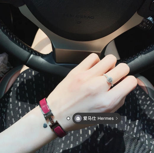 爱马仕H手镯-玫红色珐琅 商品图0