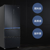海尔（Haier）冰箱BCD-411WDSKU1 商品缩略图6