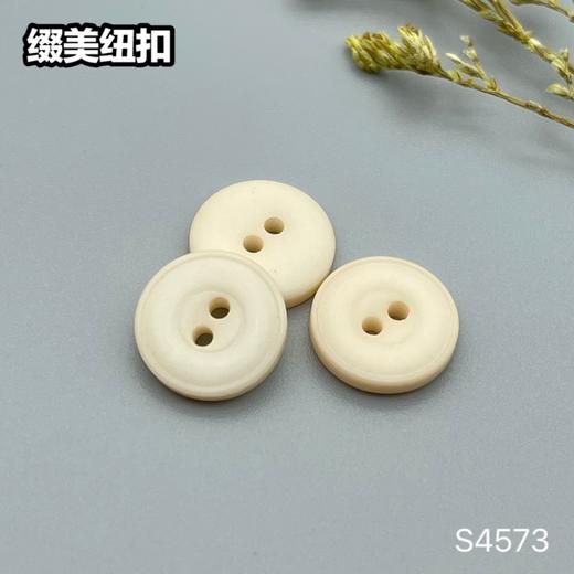 S4573(整包购买) 商品图5