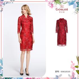 #新中式婚宴旗袍装#