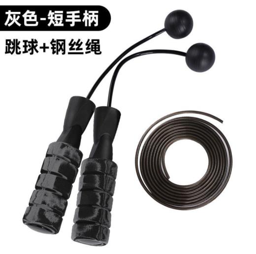 【智能计数跳绳  塑造傲人身材】新款智能计数负重跳绳 全新升级芯片、四大模式随意切换、防滑手柄 干爽防潮不变形 多色可选 商品图8