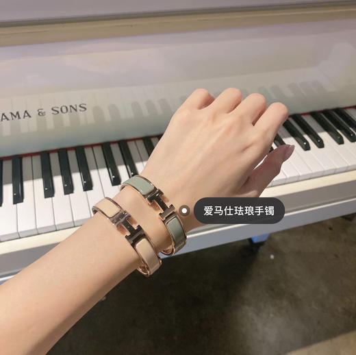 爱马仕H手镯-大象灰珐琅 商品图0