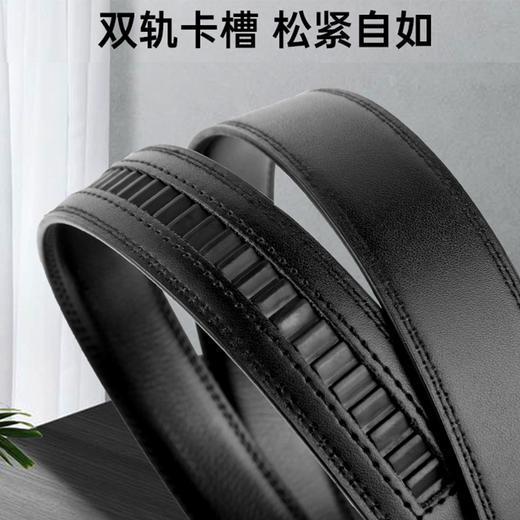 【蜀黍白扣头牛皮腰带】男士自动扣穿脱皮腰带 牛皮带身 商品图6