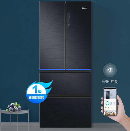海尔（Haier）冰箱BCD-411WDSKU1 商品图1