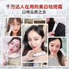 【美白祛斑淡斑小白管】买2送1专利成分持有特证更安心分解色素斑点百年品牌宝芝林十三姨祛斑霜30g/支 商品缩略图4