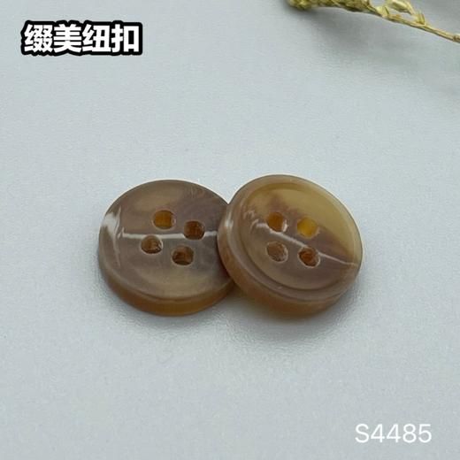 S4485(整包购买) 商品图2