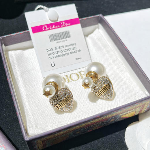 DIOR迪奥桃心满钻珍珠耳钉耳环 商品图2