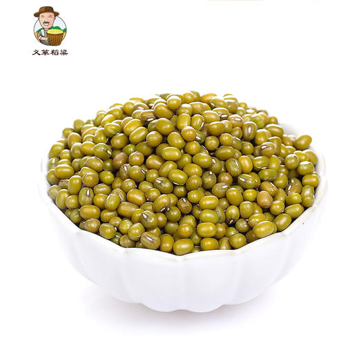 【礼包】夏日一周轻松搭 商品图1