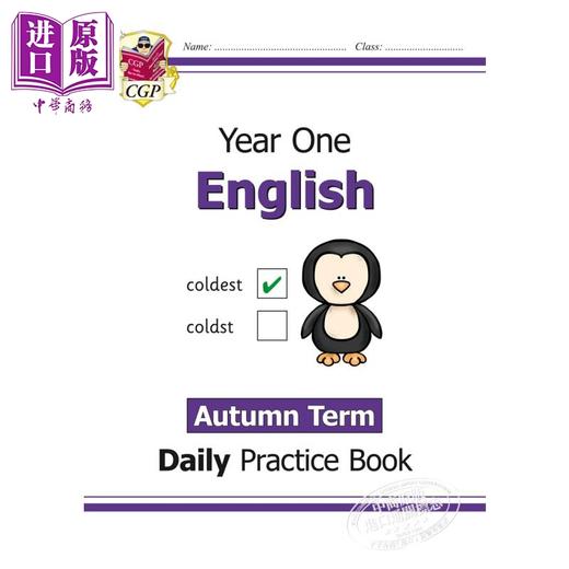 CGP New KS1 English Daily Practice Book 每日英语练习套装 1年级 单词+标点+语法+篇章阅读 5-6岁  商品图2