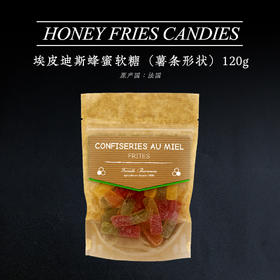 埃皮迪斯蜂蜜软糖（薯条形状） Honey Fries Candies 120g