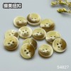 S4827(整包购买) 商品缩略图4