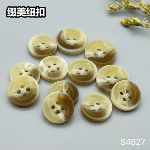 S4827(整包购买) 商品图4