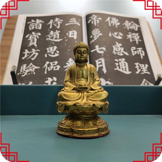 释迦摩尼佛纯铜佛像 商品图0