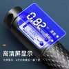 【智能计数跳绳  塑造傲人身材】新款智能计数负重跳绳 全新升级芯片、四大模式随意切换、防滑手柄 干爽防潮不变形 多色可选 商品缩略图11