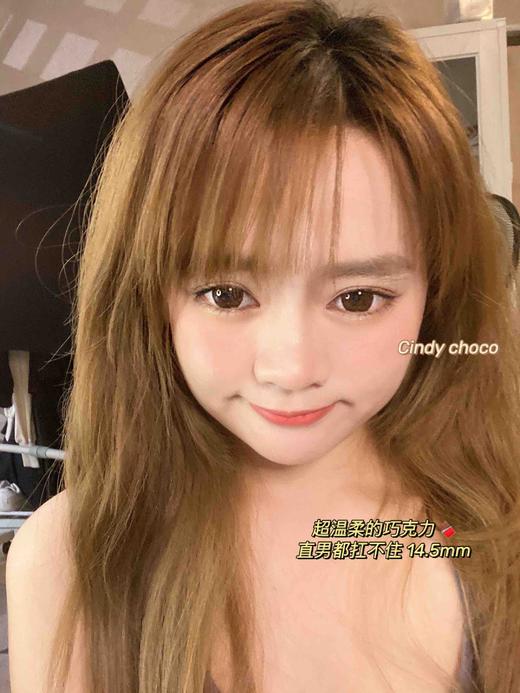 【店主实拍】偏大-Cindychoco 14.5mm 【年抛 0-1000度 含有525/575】 商品图2