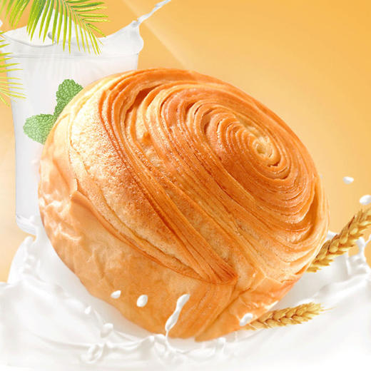 手撕面包原味手撕包营养早餐 商品图1